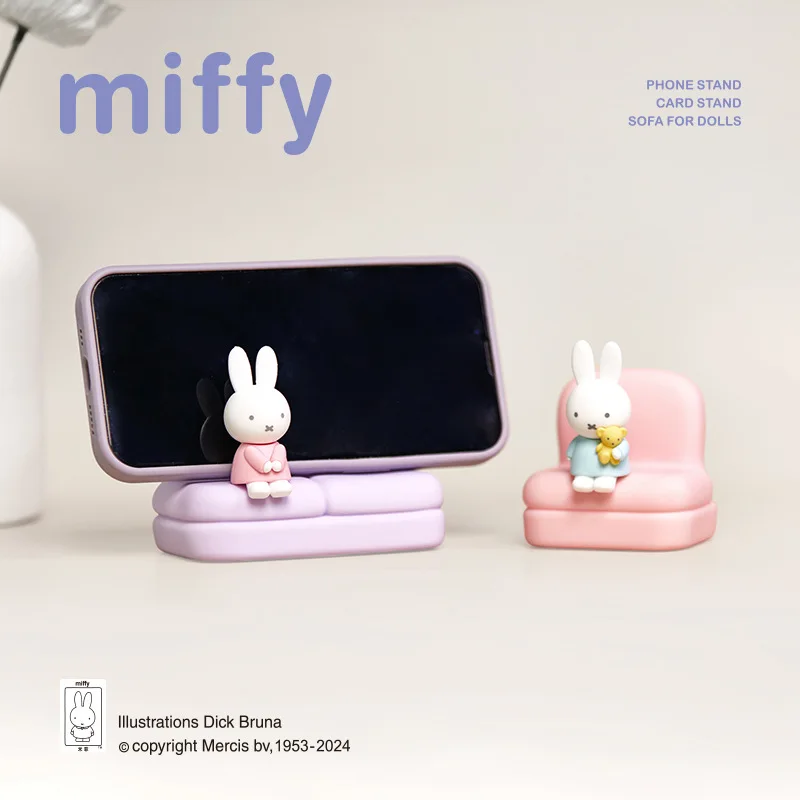 Home Decor Sofa - Cartoon Miffy Blind Box Toys Surrounding