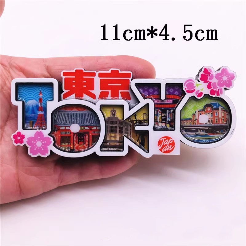Home Decor Tokyo - Japan Wooden Fridge Stickers Tokyo Osaka