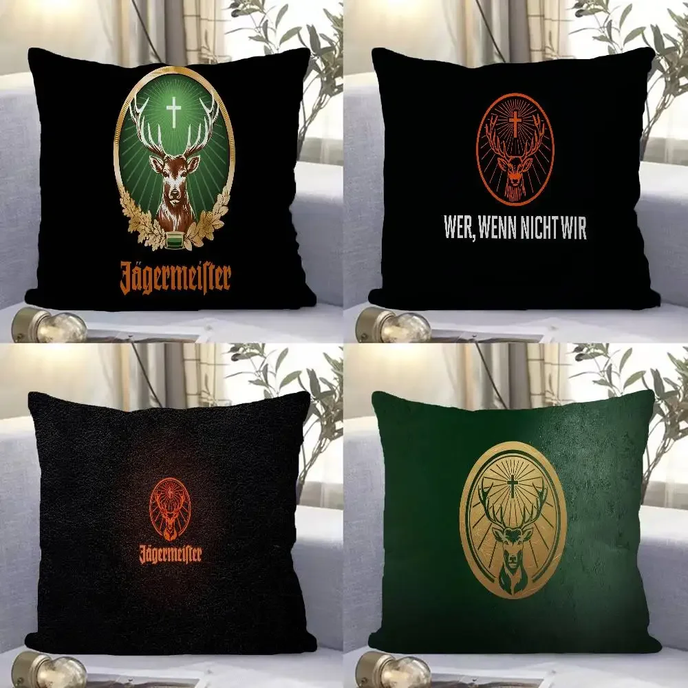 Home Decor Logo Design - J-Jagermeisteres Logo Maple Design Cushion Cover
