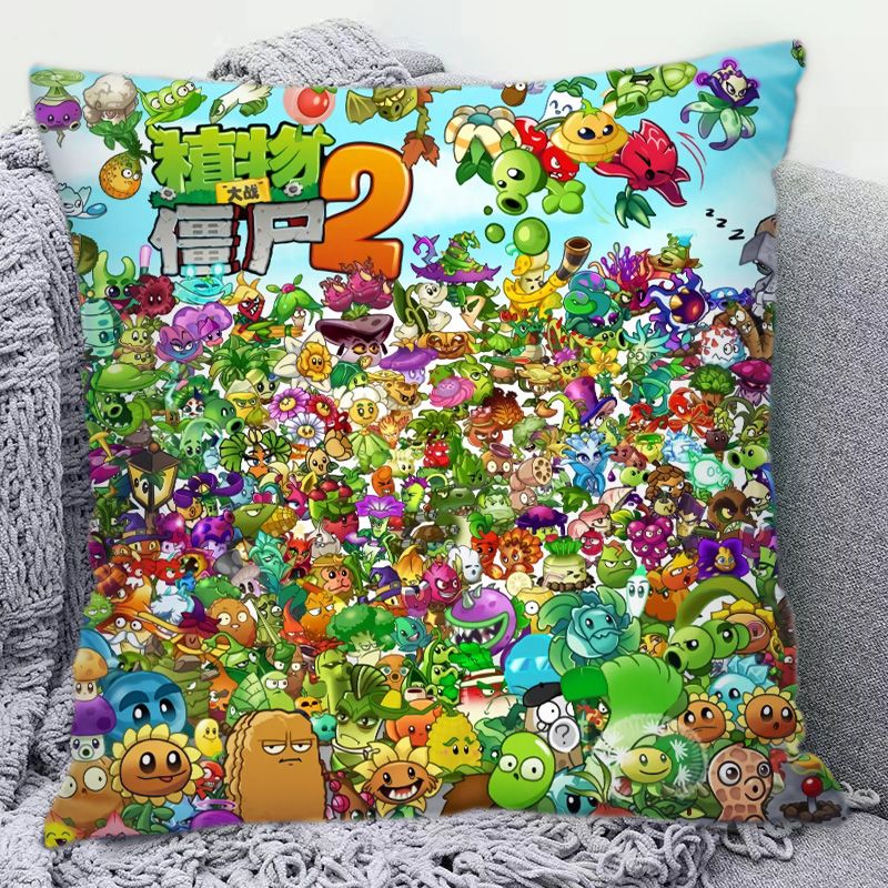 Plants Vs. Zombies Cute Cartoo - Home Decor Sofa recension och pris
