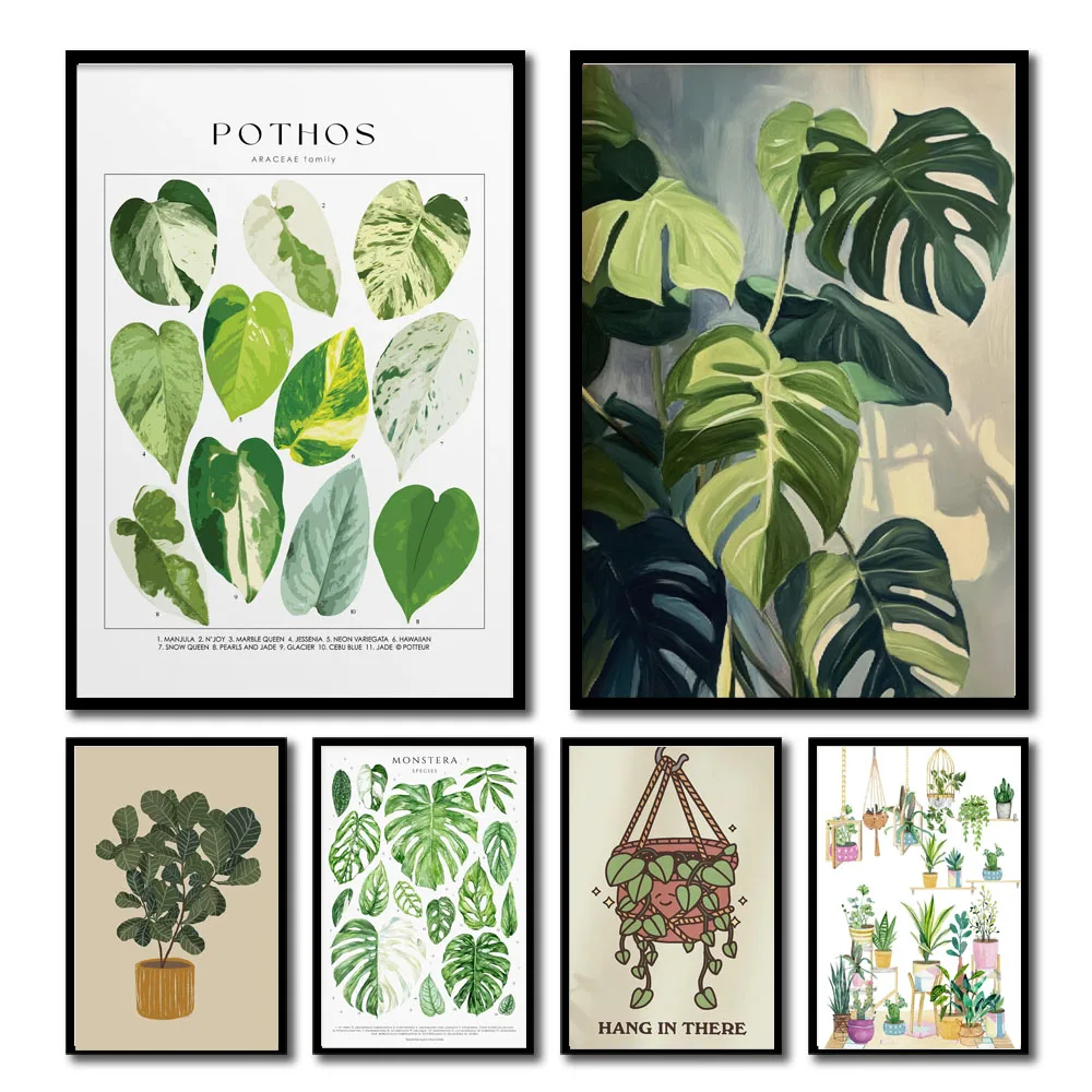 1pc Modern Houseplants Leaves  - Home Decor Design Interior recension och pris