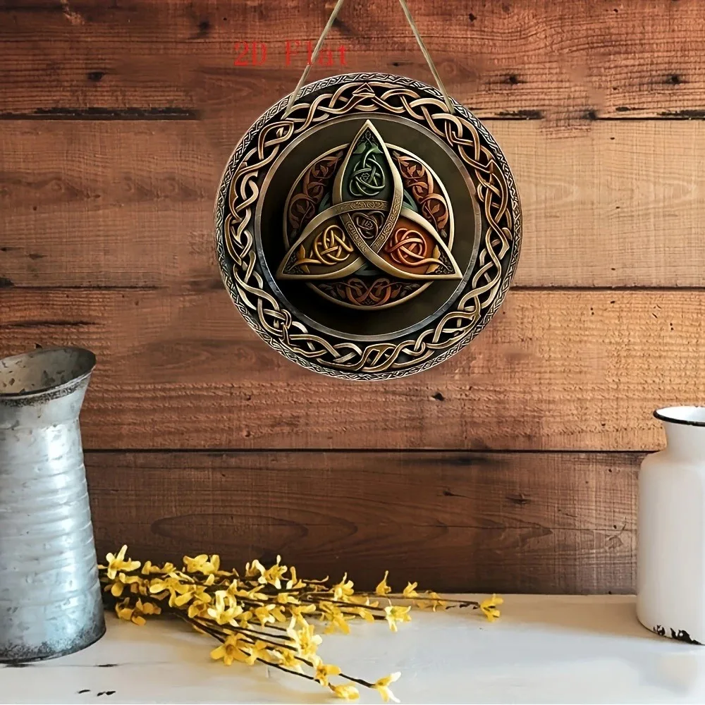 2D Retro Celtic Knot Circular  - Home Decor Logo Design recension och pris