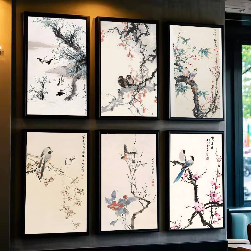 1pc frameless ChineseStyle Flo - Home Decor Japandi recension och pris