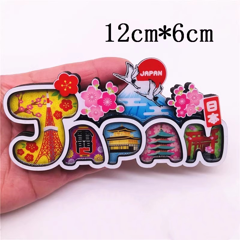 Japan Wooden Fridge Stickers T - Home Decor Tokyo recension och pris