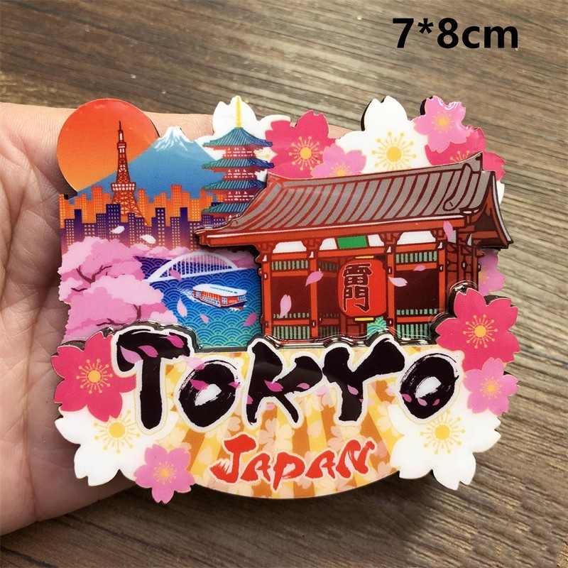 Japan Wooden Fridge Stickers T - Home Decor Tokyo recension och pris