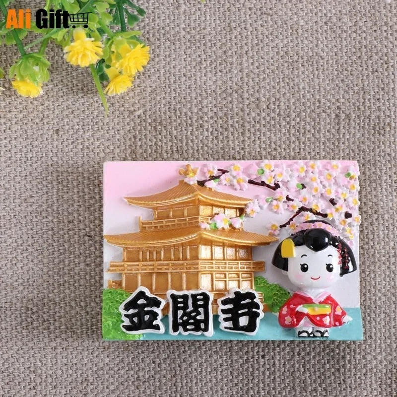 Japan Tourist Souvenir Refrige - Home Decor Tokyo recension och pris