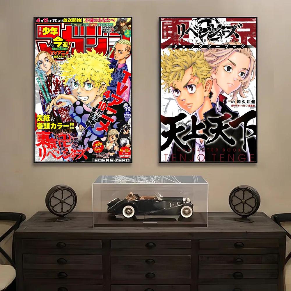 Anime T-Tokyo Revenger Poster  - Home Decor Tokyo recension och pris