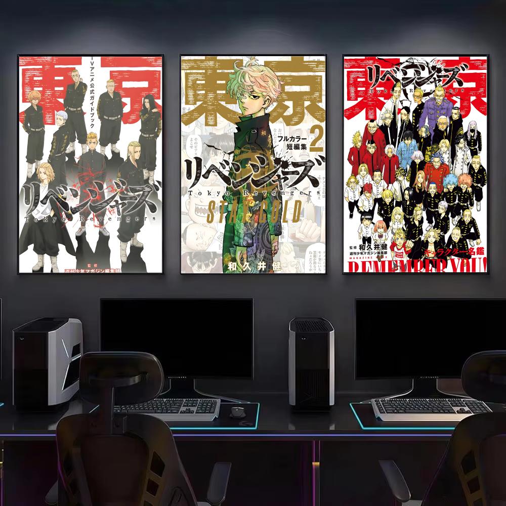 T-Tokyo Revengers Anime Poster - Home Decor Tokyo recension och pris