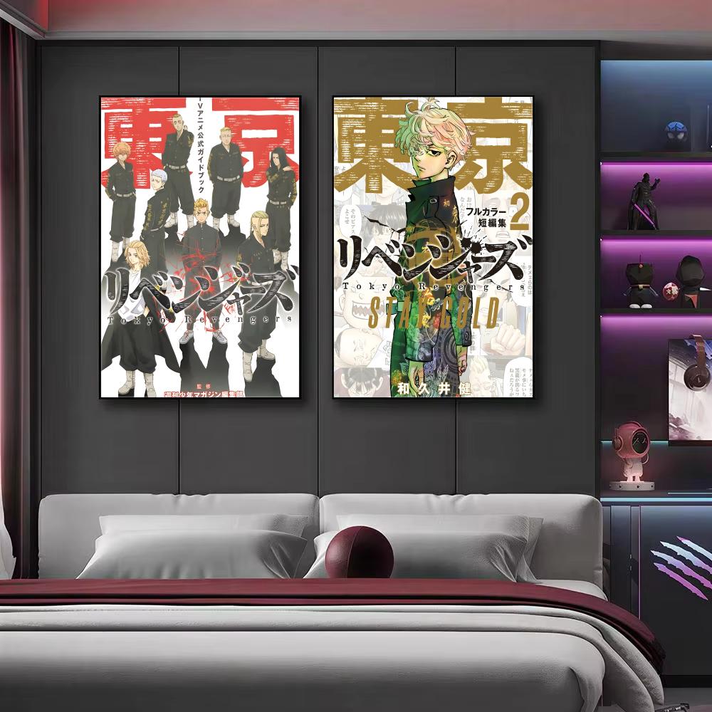 T-Tokyo Revengers Anime Poster - Home Decor Tokyo recension och pris