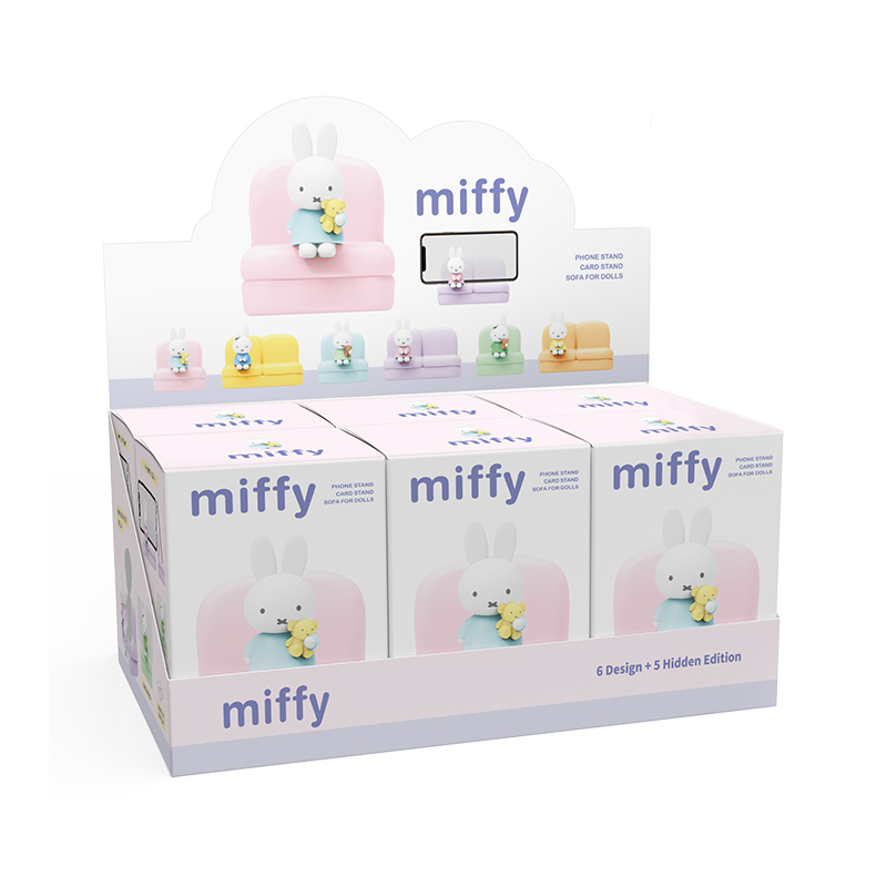 Miffy 2nd Series Blind Box Car - Home Decor Sofa recension och pris