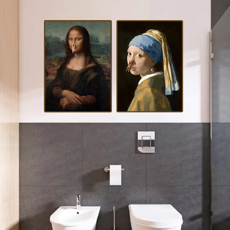 1pc Funny Abstract Bathroom To - Home Decor Design Interior recension och pris