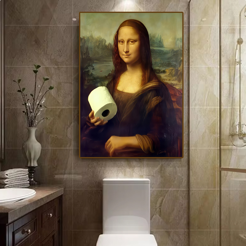 1pc Funny Abstract Bathroom To - Home Decor Design Interior recension och pris
