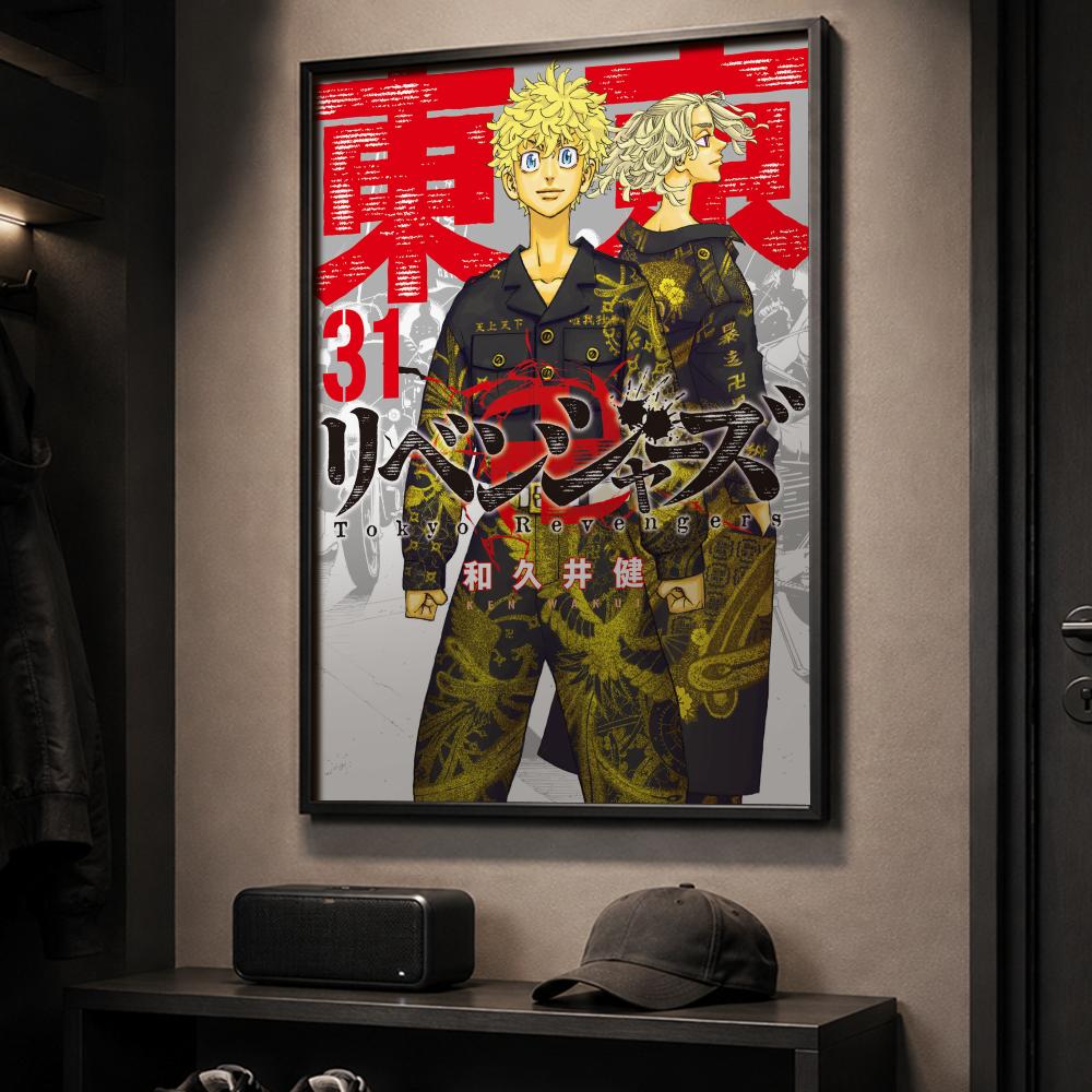 Tokyo Revengers Poster Vintage - Home Decor Tokyo recension och pris