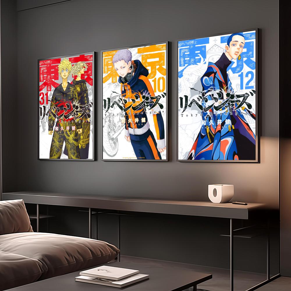 Tokyo Revengers Poster Vintage - Home Decor Tokyo recension och pris