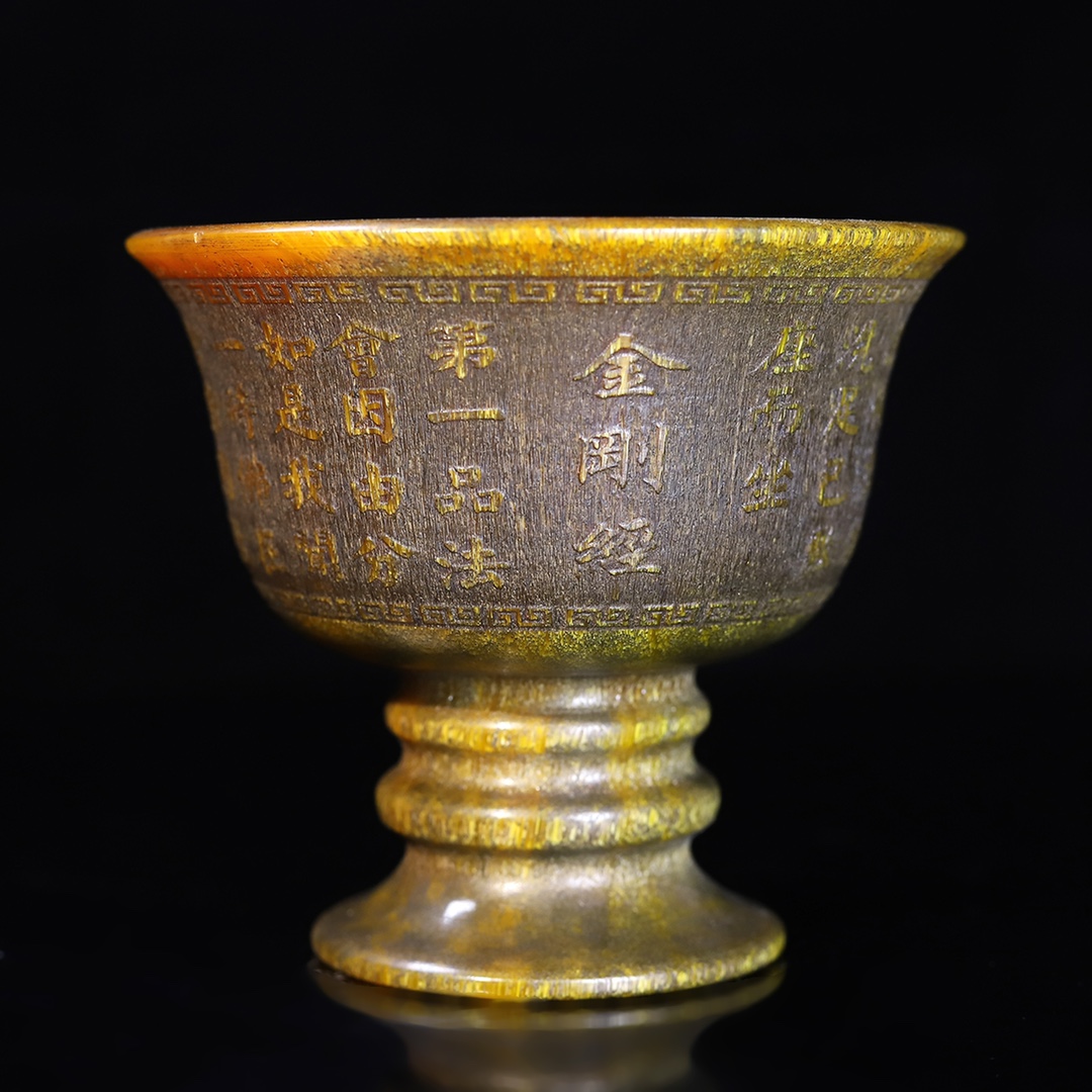 Chinese natural vintage horn c - Home Decor Deals recension och pris