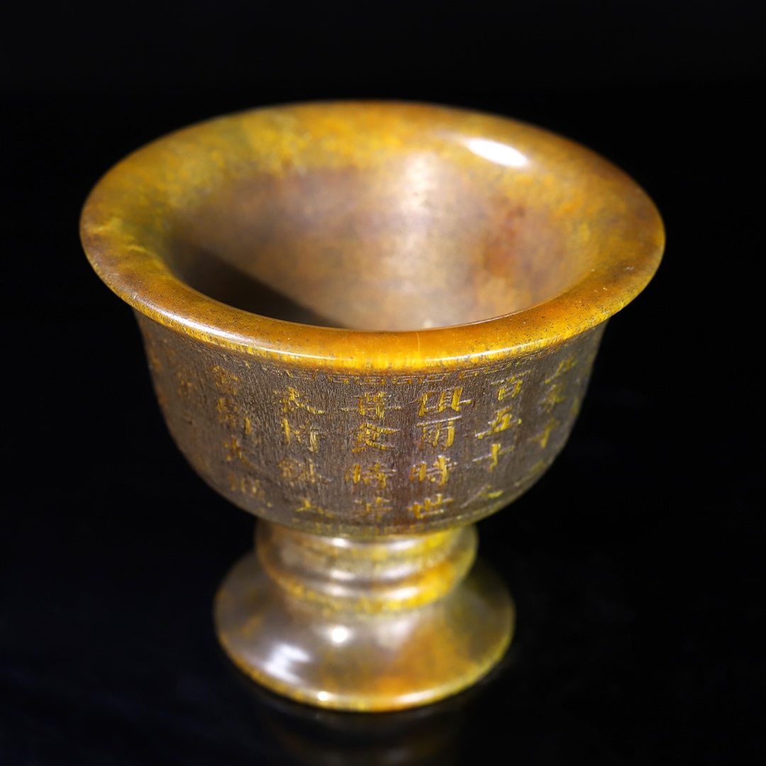 Chinese natural vintage horn c - Home Decor Deals recension och pris
