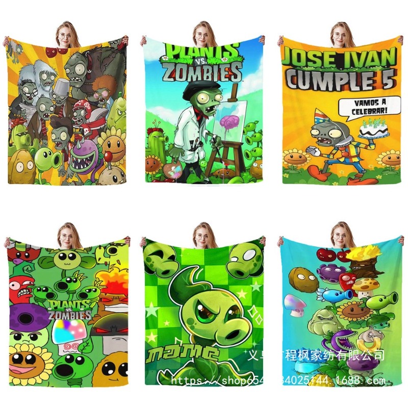 Plants Vs. Zombies Soft Flanne - Home Decor Sofa recension och pris