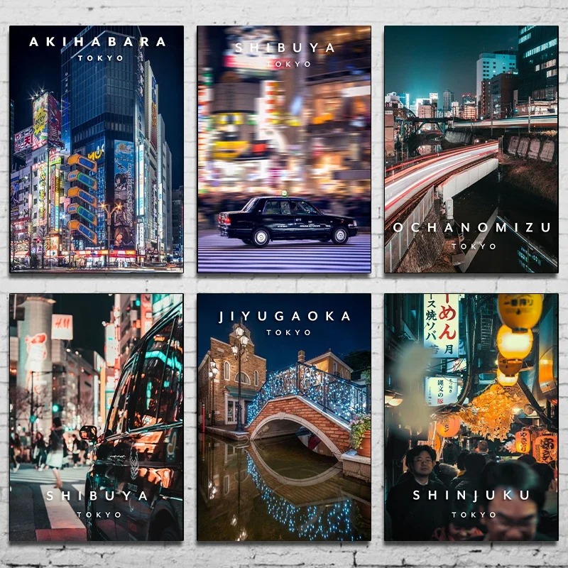 Tokyo Japan Landscape Poster S - Home Decor Tokyo recension och pris