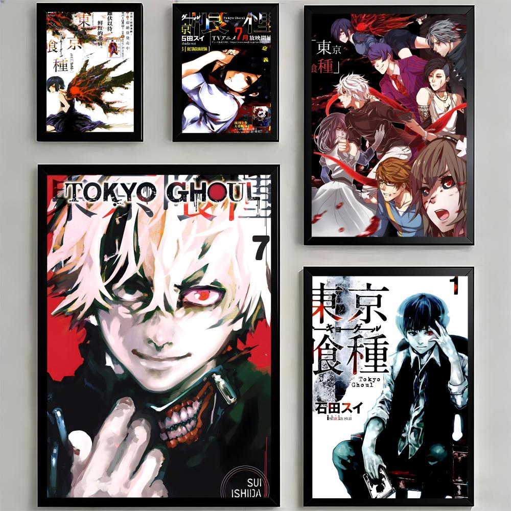 Poster Sticky HD Quality Wall  - Home Decor Tokyo recension och pris