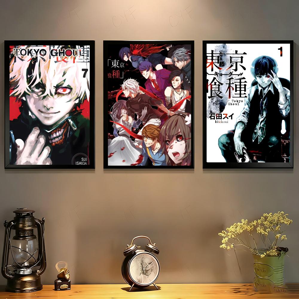 Poster Sticky HD Quality Wall  - Home Decor Tokyo recension och pris