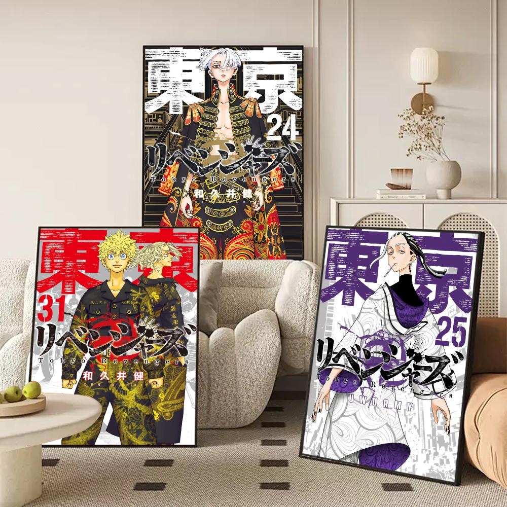 Tokyo R-Revengers Anime Poster - Home Decor Tokyo recension och pris