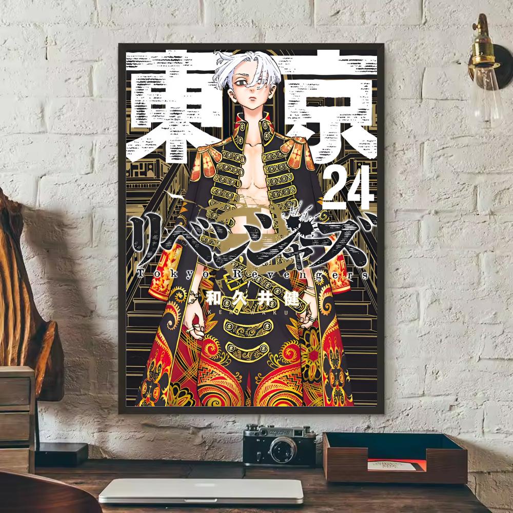 Tokyo R-Revengers Anime Poster - Home Decor Tokyo recension och pris