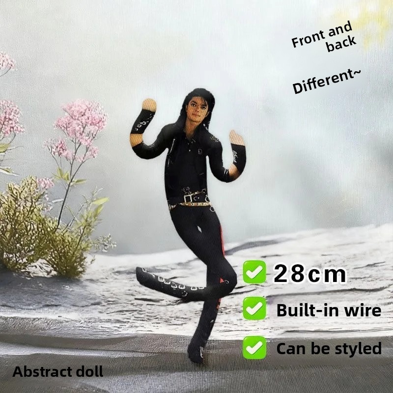 Michael Jackson Plush Cosplay  - Home Decor Design Interior recension och pris