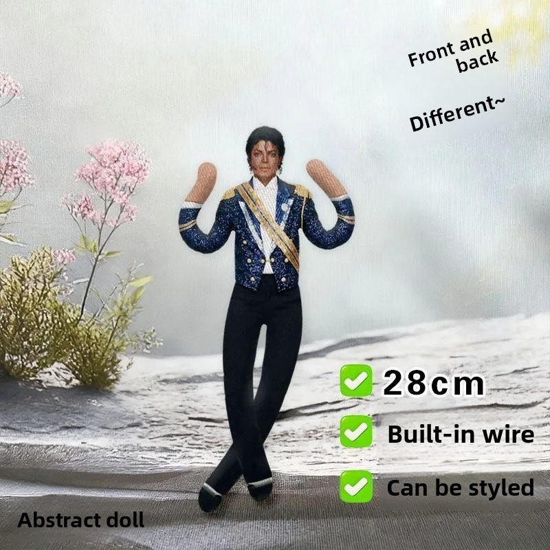 Michael Jackson Plush Cosplay  - Home Decor Design Interior recension och pris