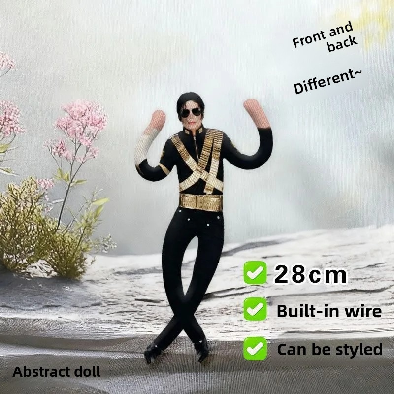 Michael Jackson Plush Cosplay  - Home Decor Design Interior recension och pris