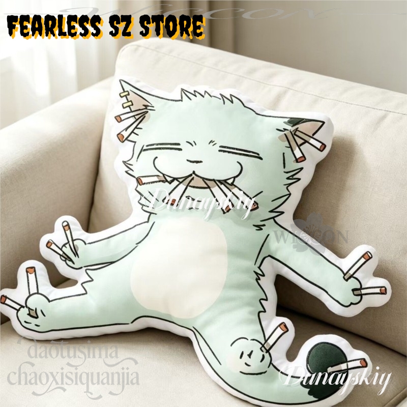 Chainsmoker Cat Q Version Doll - Home Decor Sofa recension och pris
