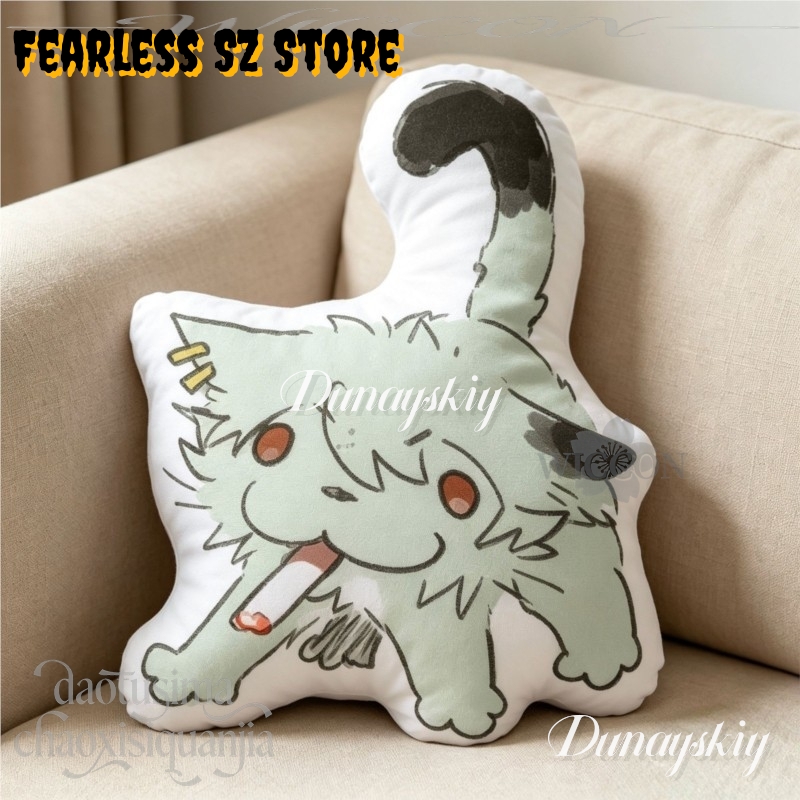 Chainsmoker Cat Q Version Doll - Home Decor Sofa recension och pris